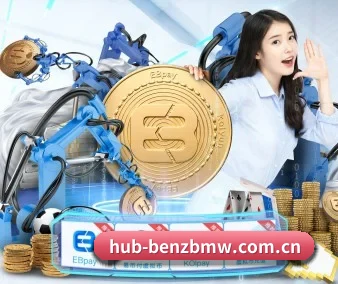 奔驰宝马电玩城 APP 界面
