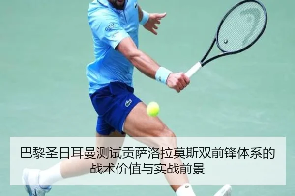 img_1783162076075_163_1_700.jpg
