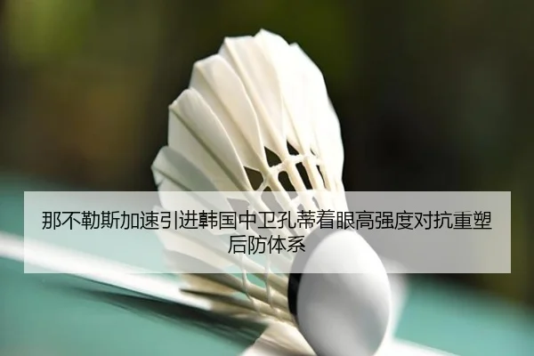 img_1785141460374_1138_1_581.jpg